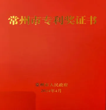 QQ截圖20240514104230.png